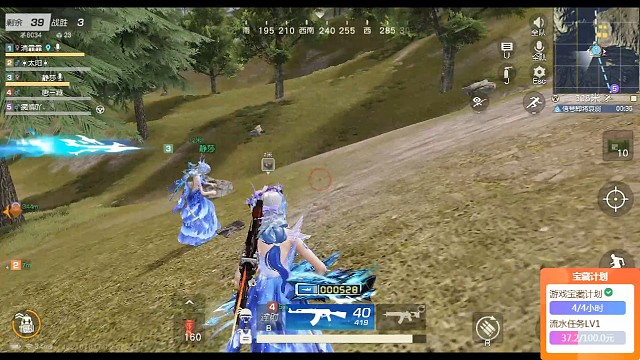 霏霏游戲視頻