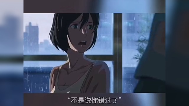 才发现把最好的自己早已经用完了