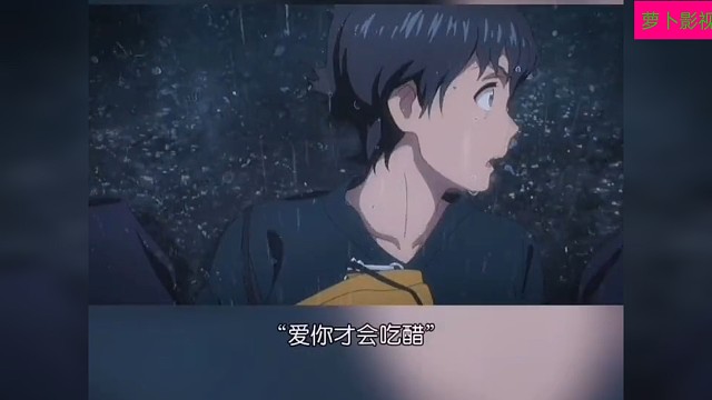 爱一个人就是爱到心不由己