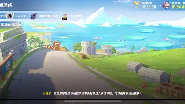 真是又菜又爱玩