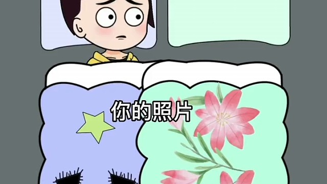 只是把你放心底了