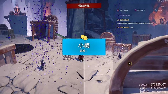 开始了吗？？？