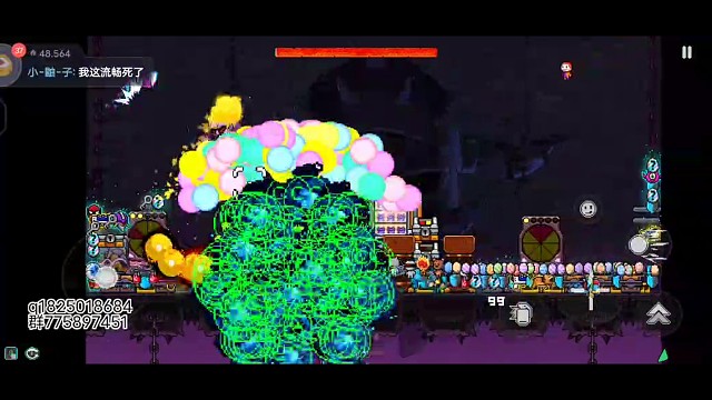 《霓虹深渊无限》无限掉落物