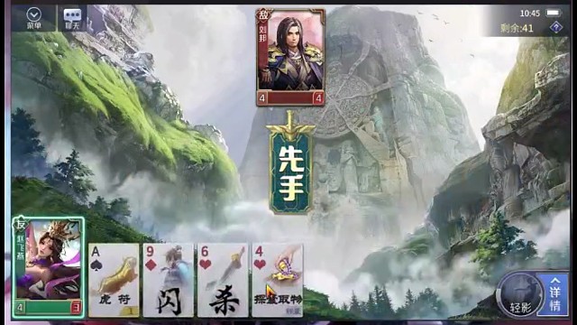 赵飞燕vs刘邦#打卡挑战#