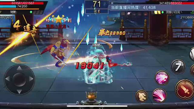 呵呵，这反转的！