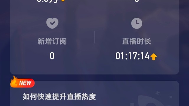 加油，越来越好希望能关注一下