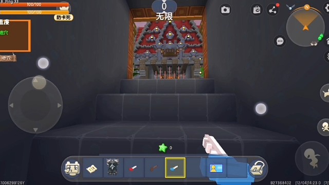 迷你世界：星际解密4（下）；鲲亿和幸运蛋儿。