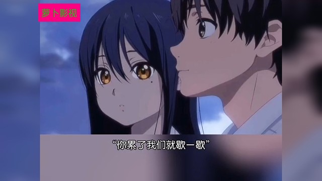 累了我们就歇一歇，反正我们不能结束