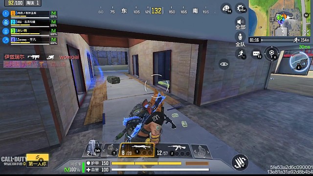 对于喜欢嘴臭，没素质的敌人不要留手第三局