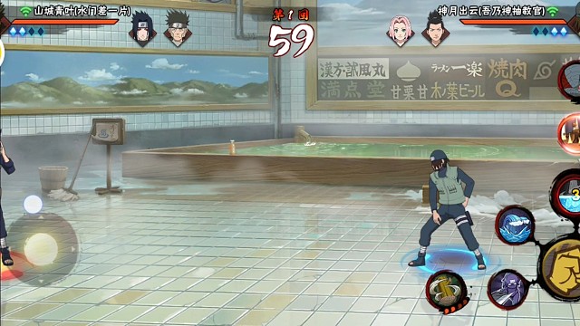 火影忍者手游决斗场花式劝退流打法8