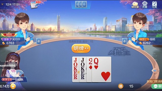 总感觉能赢，哪出错了呢