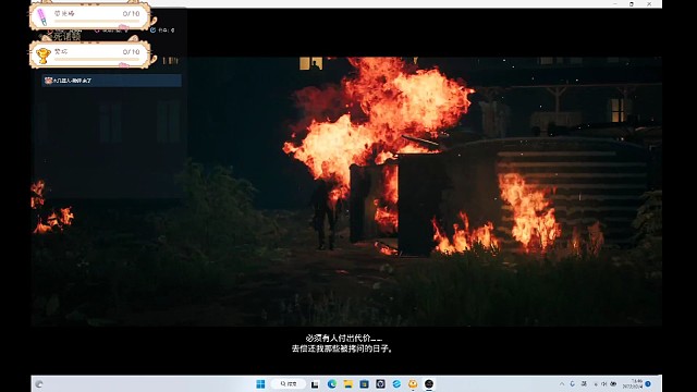 这个萌新主播很下饭