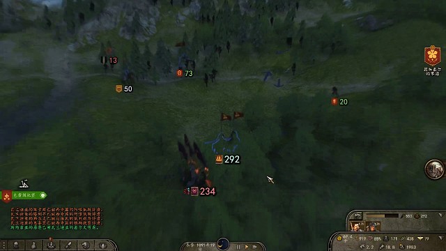 骑马与砍杀战场战术很重要