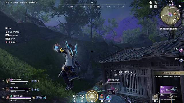 玮玮才不心动的直播间