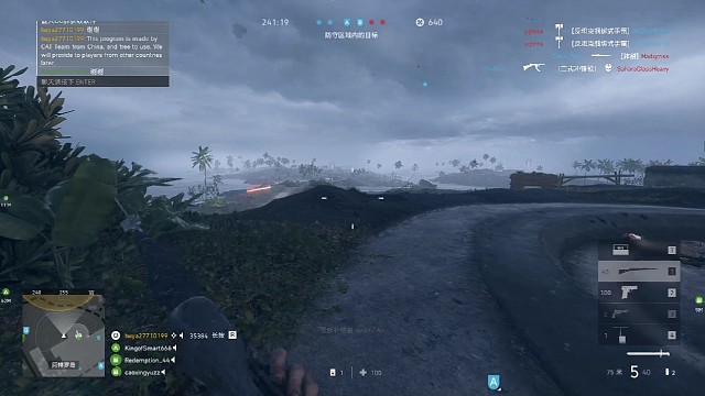 公屏抠出（这么离谱）噗噗三四百米而已甩的漂亮