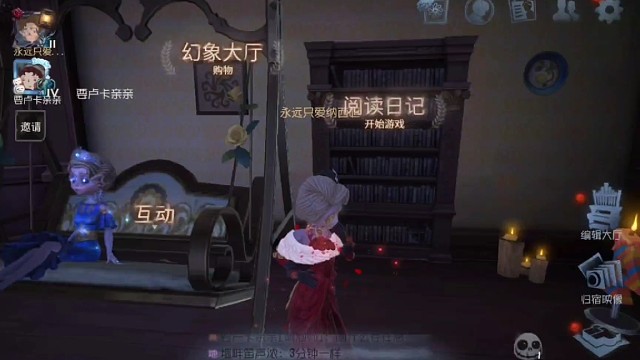 三阶局的玻璃心阴阳人一套又一套捏