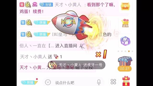 感谢兄弟姐妹们的抬爱!一路有你们很幸运。接下来让我们一起不忘初心，砥砺前行。以后得路我们一起走!加油