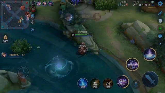 三连决胜之伽罗