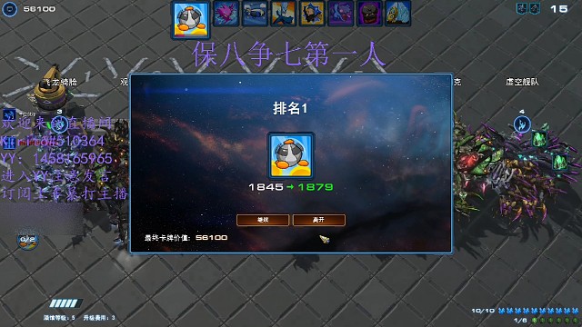 又是G运满满的一天