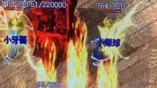 爆滿屏耶
