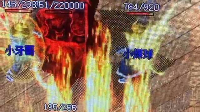 爆滿屏耶