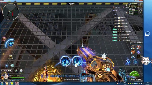 雪域飞天小技巧