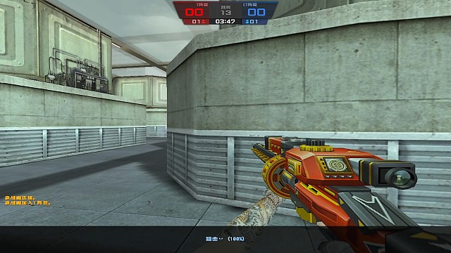 对狙：雷神大战