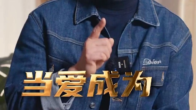 刻意说着难听的话，因为真的烦你，不经意间又给你温暖，因为真的爱你。这便是真实的爱~