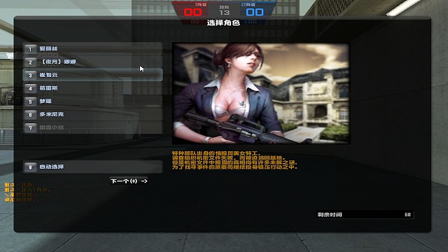 愿你路过形形色色，仍不忘内心纯澈