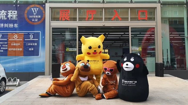 百余台展车，我们竭诚为您服务