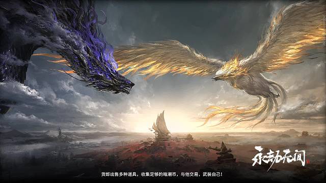 盐宝宝的直播间