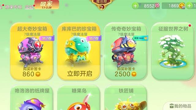 挑战全网，绝对没有比我更牛的