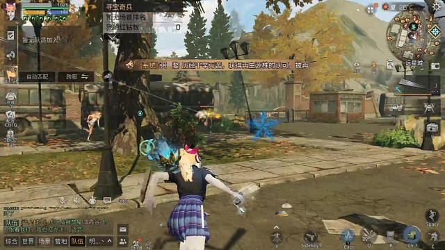 呜，开加速？无视你减速？你说这话真挺XXs，小萌新说的2-小小菜（归期）