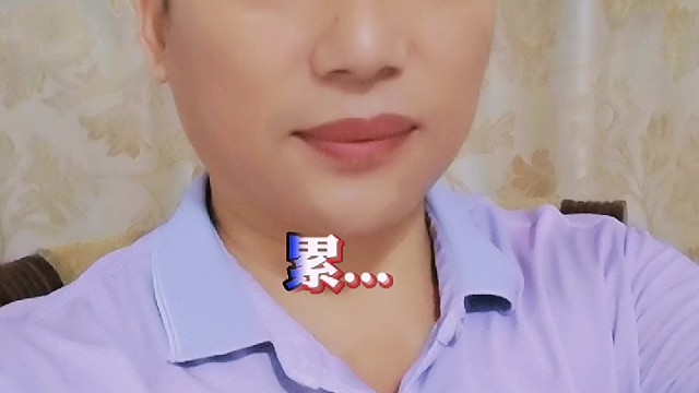 喜欢的加个关注