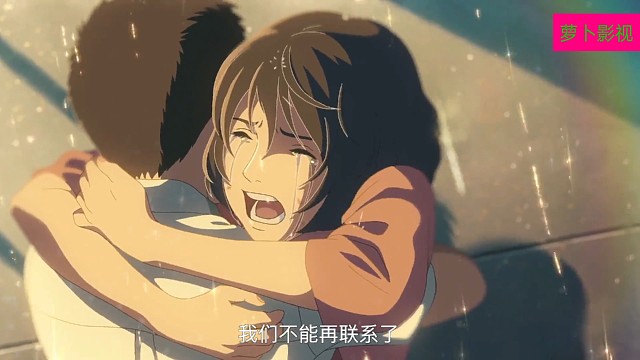 如果有一天，我们不能再联系了，请不要删除彼此好吗？