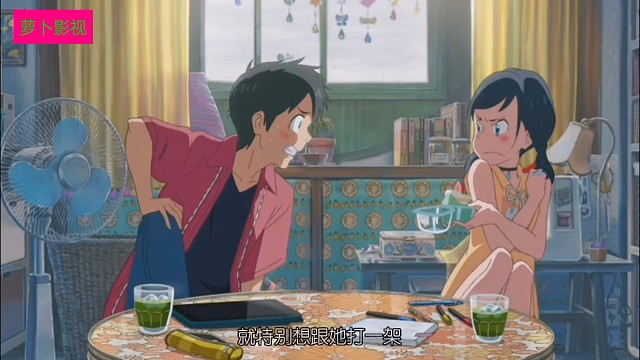 原谅我没有出息的喜欢上你