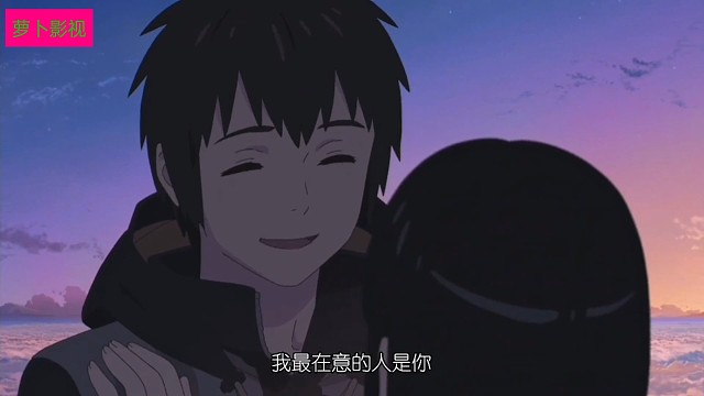 你永远值得我去奔赴