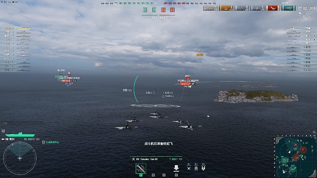 宁愿露腰子暴毙，也不愿意被航母打的汉子