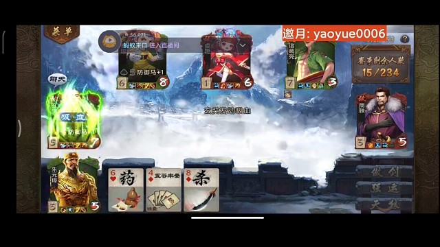 龙刀的bug是真烦人2