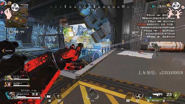 谢谢你啊，好队友