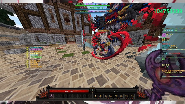 我的世界斗龙大陆服务器