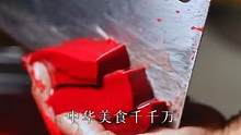 對(duì)于吃香腸臘肉來說，四川人有著獨(dú)特的情懷，對(duì)于做法也有著不一樣的理解，你們老家是這樣做嗎？#香腸臘肉