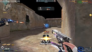 30秒8連殺！