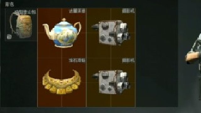 给你们看看什么叫弹尽粮绝