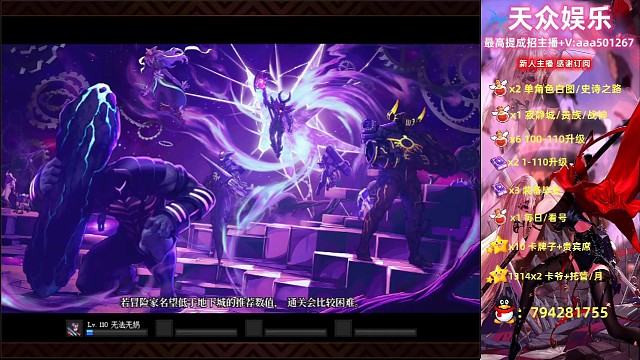 结尾俩字内心的声音