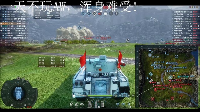 踩狗屎啦