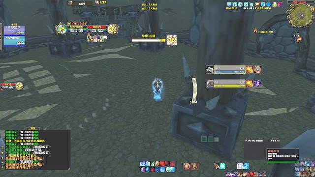 欢迎来到Vokoko的直播间