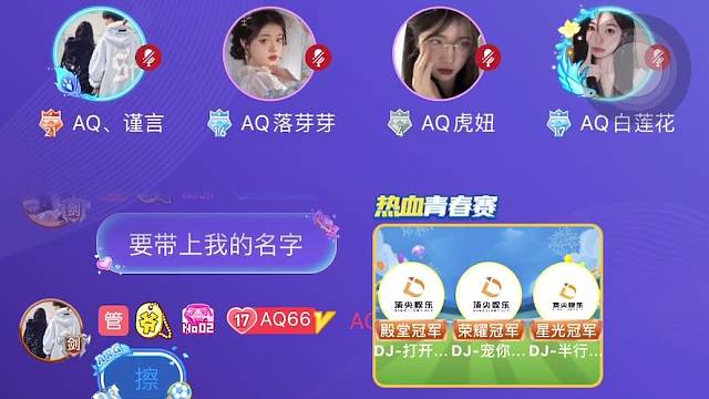 又是愉快的一天