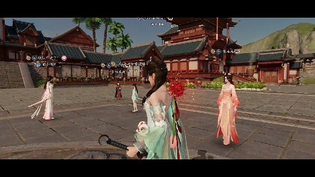 天涯明月刀之公平（让子弹飞版）