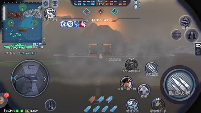 不知道打到什么东